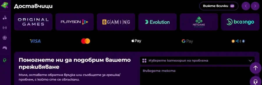 Spin mama Ð¾Ð½Ð»Ð°Ð¹Ð½ ÐºÐ°Ð·Ð¸Ð½Ð¾